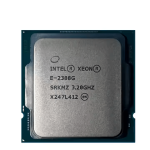 Intel Xeon E-2388G processor (3.2 GHz 16 MB)